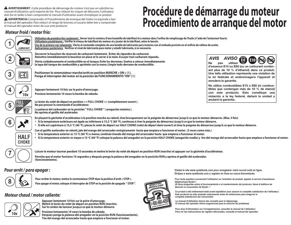 Half | Ryobi RY13016 User Manual | Page 2 / 2