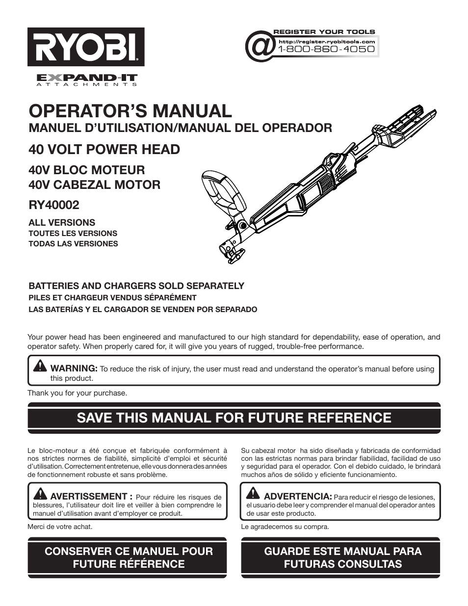 Ryobi RY40002 User Manual | 30 pages
