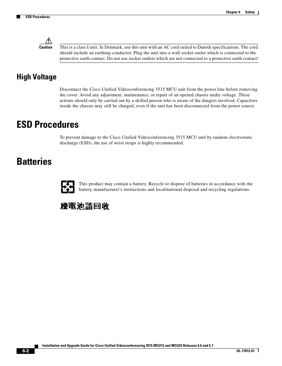 High voltage, Esd procedures, Batteries | Cisco 3515 MCU24 User Manual | Page 36 / 44