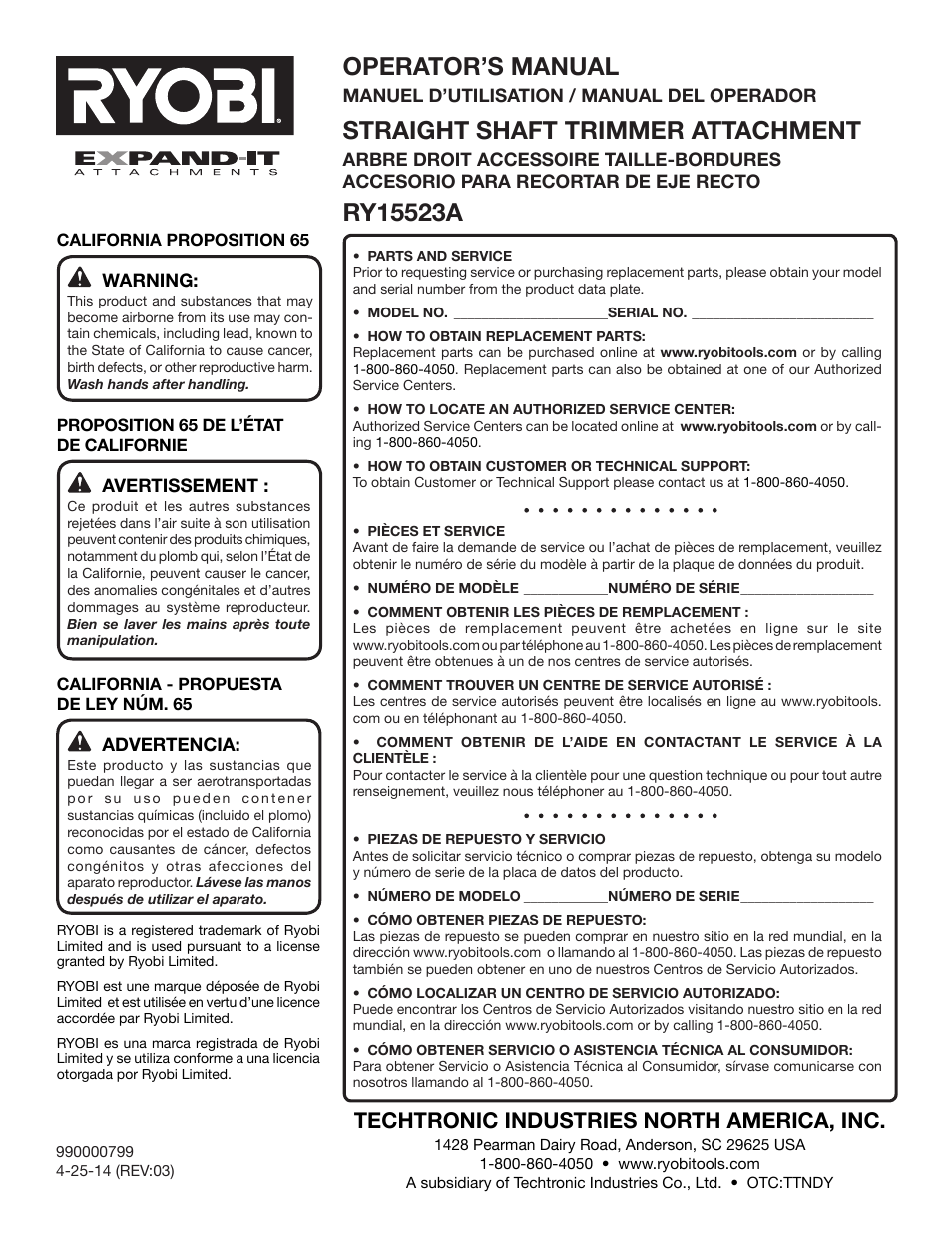 Operator’s manual, Straight shaft trimmer attachment, Techtronic industries north america, inc | Ryobi RY40220 User Manual | Page 28 / 28