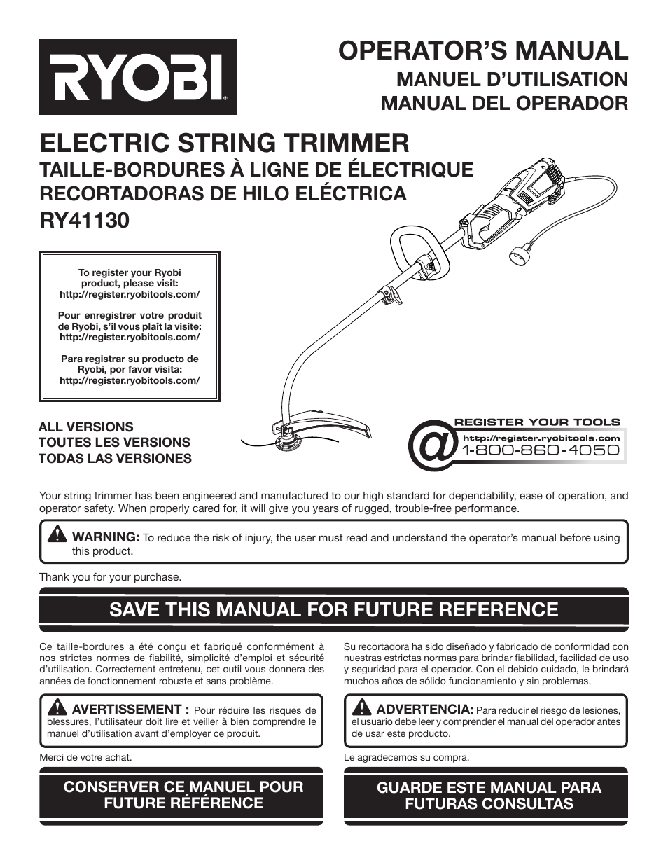 Ryobi RY41130 User Manual | 40 pages