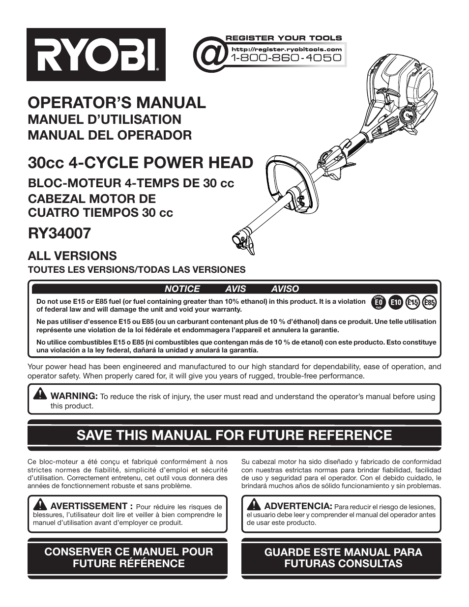 Ryobi RY34007 User Manual | 42 pages