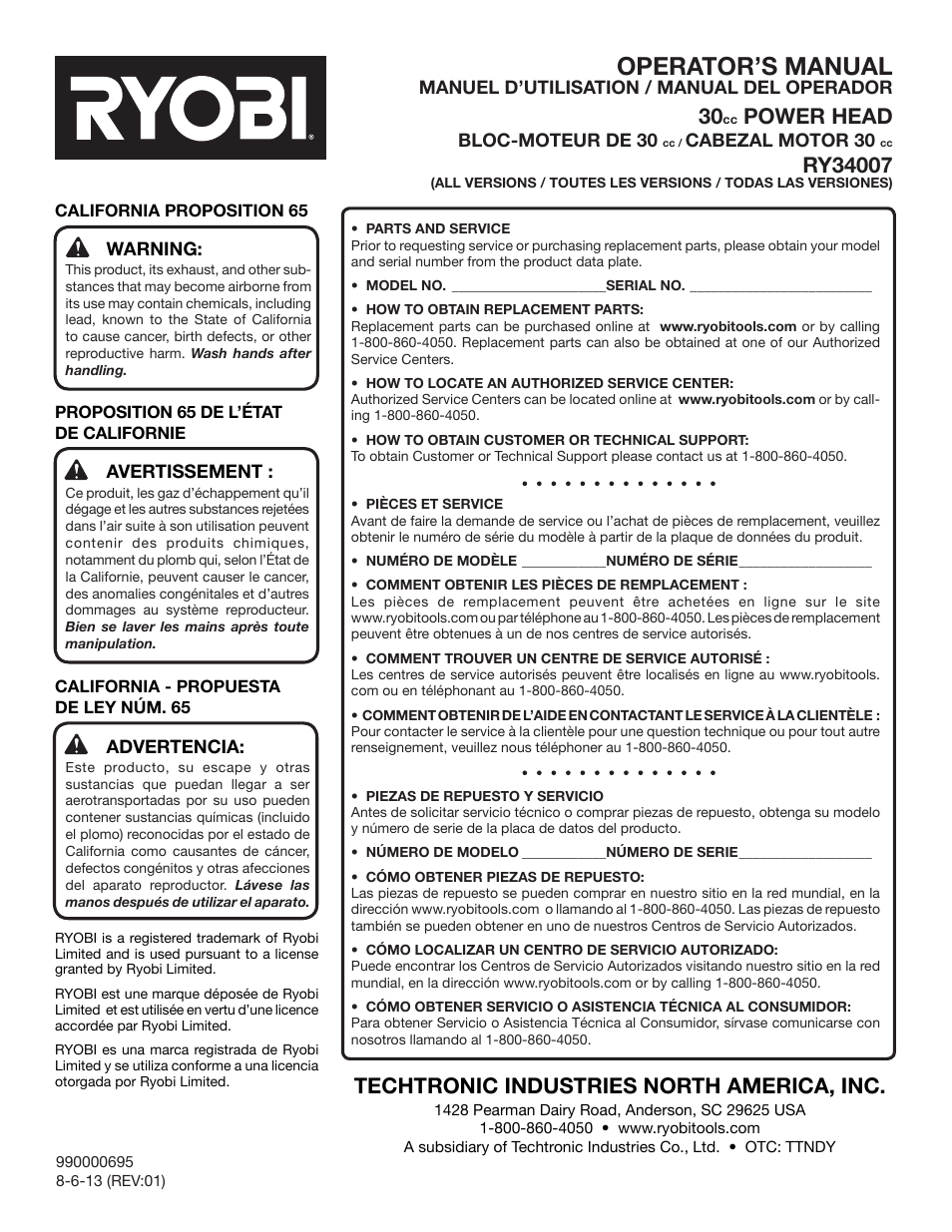 Operator’s manual, Power head, Techtronic industries north america, inc | Ryobi RY34007 User Manual | Page 42 / 42