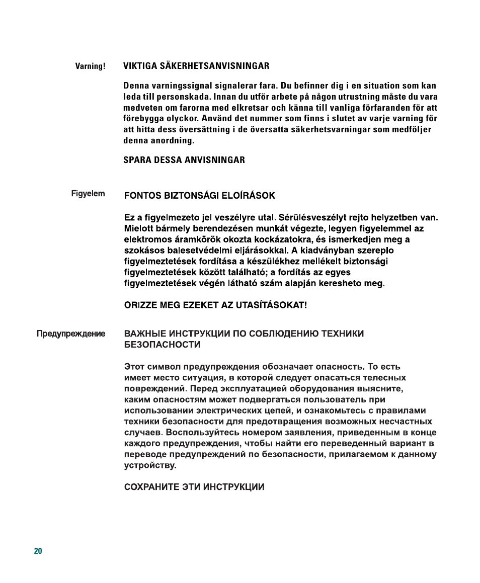 Cisco 1040 User Manual | Page 20 / 52