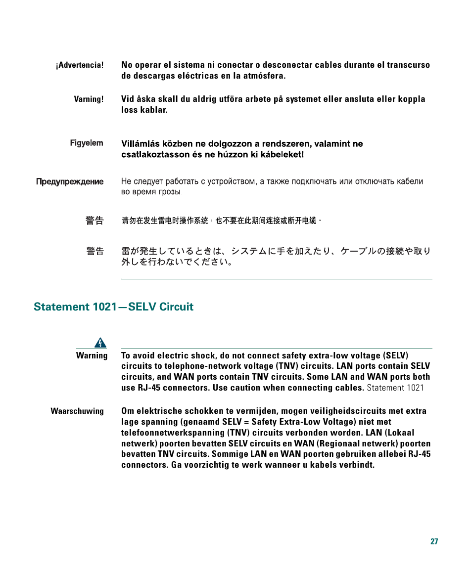 Statement 1021-selv circuit, Statement 1021—selv circuit | Cisco 1040 User Manual | Page 27 / 52