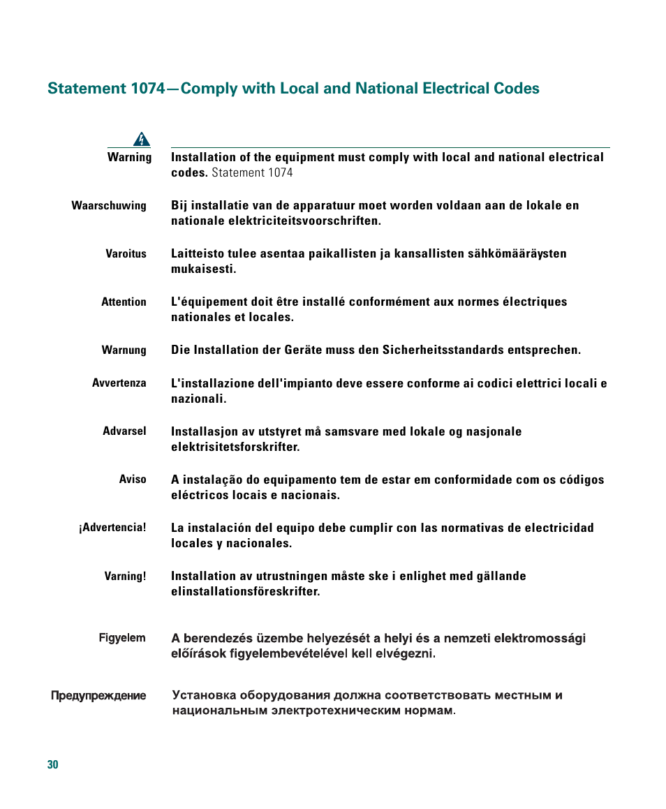 Cisco 1040 User Manual | Page 30 / 52