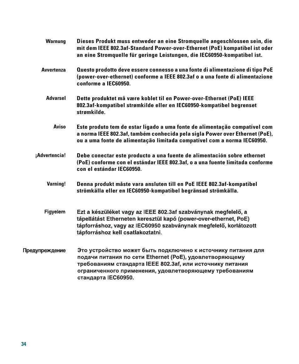Cisco 1040 User Manual | Page 34 / 52