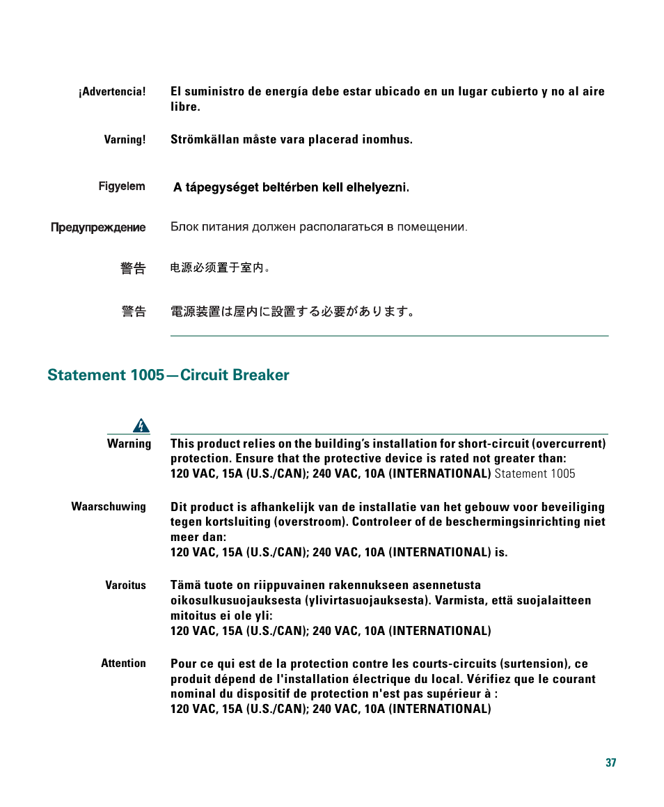 Statement 1005-circuit breaker, Statement 1005—circuit breaker | Cisco 1040 User Manual | Page 37 / 52