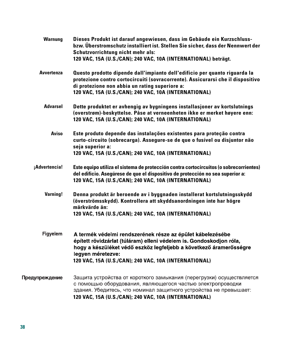 Cisco 1040 User Manual | Page 38 / 52