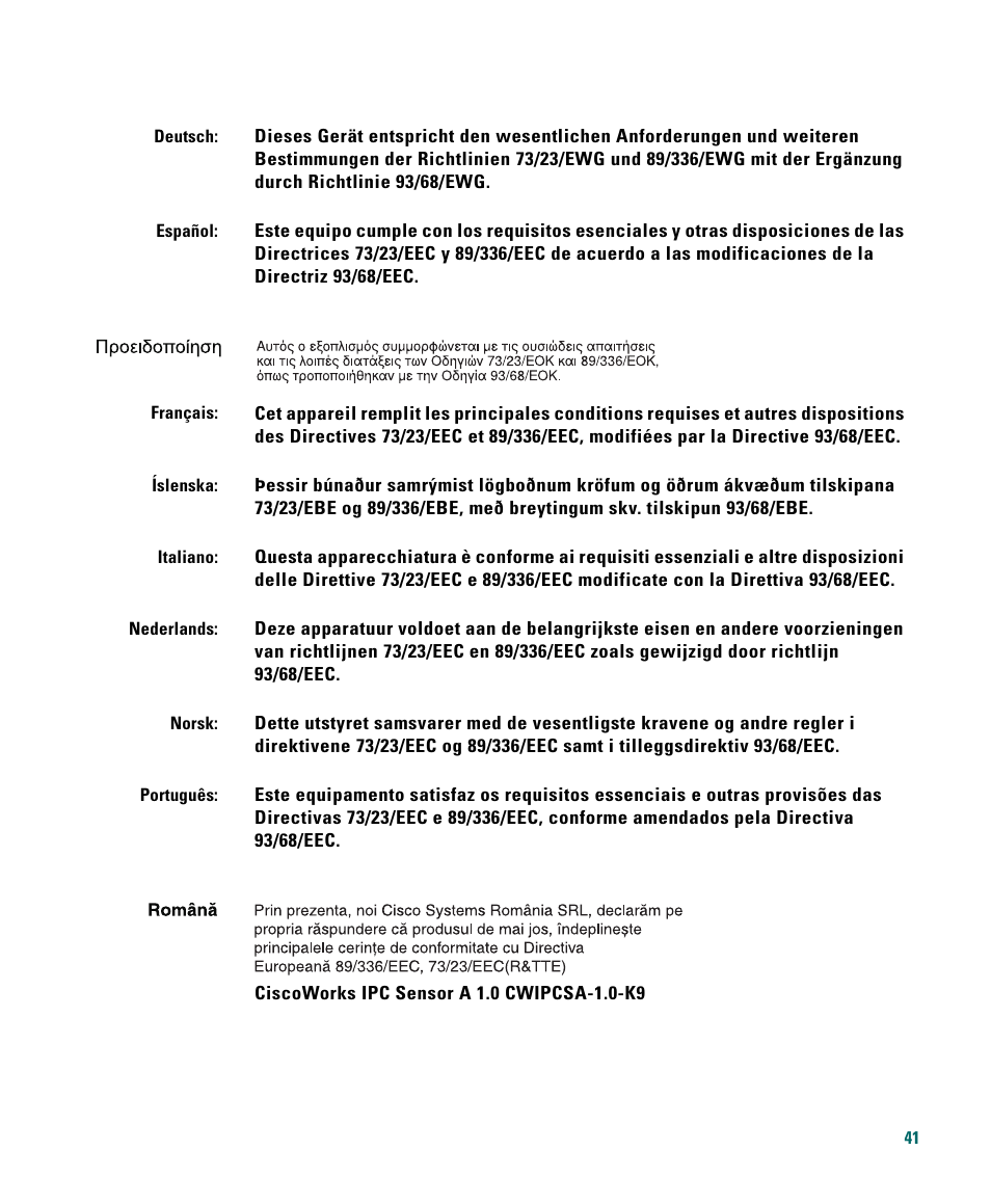 Cisco 1040 User Manual | Page 41 / 52