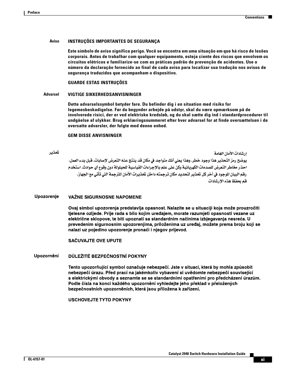 Cisco 2940 User Manual | Page 11 / 82