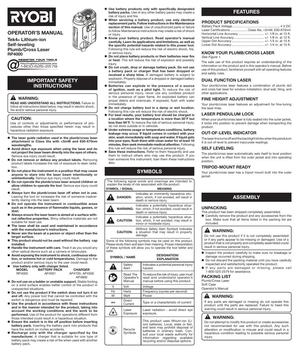 Ryobi RP4000 User Manual | 8 pages