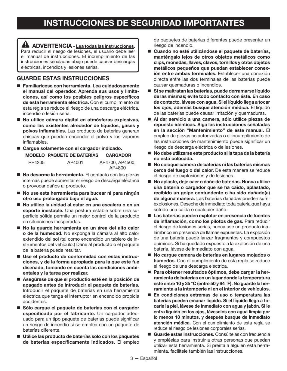 Instrucciones de seguridad importantes | Ryobi RP4205 User Manual | Page 15 / 24