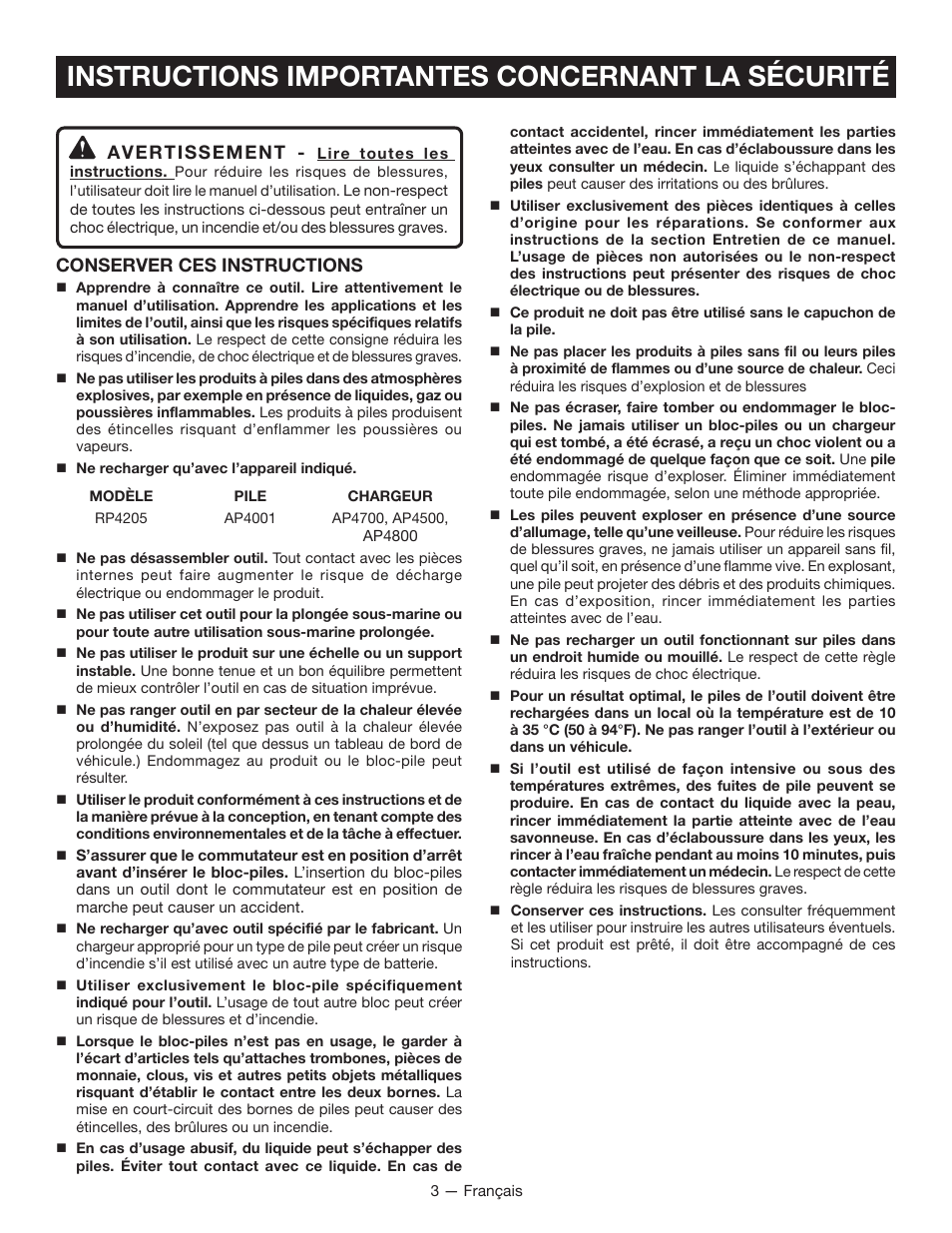 Instructions importantes concernant la sécurité, Avertissement, Conserver ces instructions | Ryobi RP4205 User Manual | Page 9 / 24