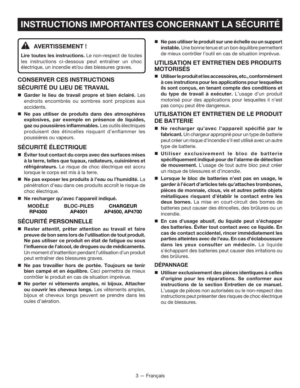 Instructions importantes concernant la sécurité | Ryobi RP4300 User Manual | Page 11 / 28