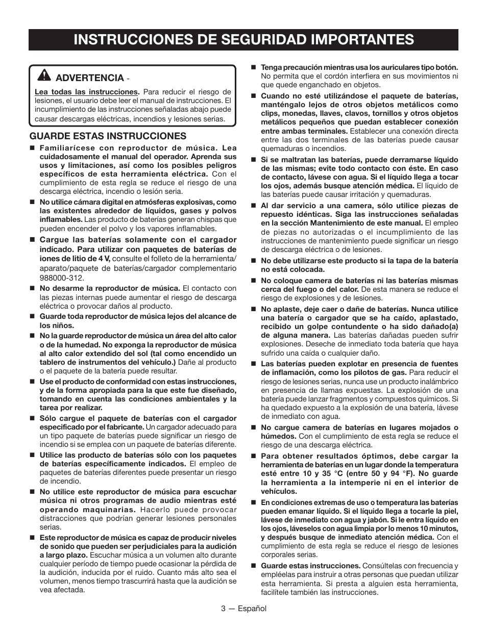 Instrucciones de seguridad importantes, Advertencia, Guarde estas instrucciones | Ryobi RP4510 User Manual | Page 19 / 28