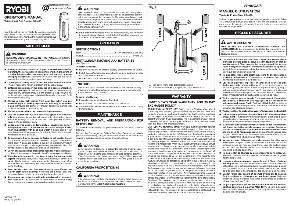 Ryobi AP4420 User Manual | 2 pages