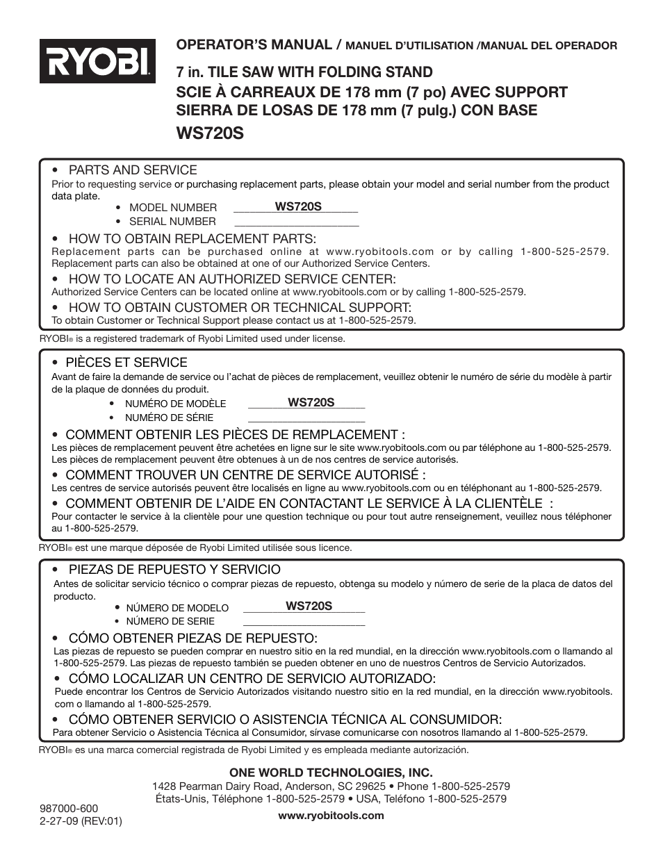 Ws720s, Operator’s manual | Ryobi WS720 User Manual | Page 44 / 44