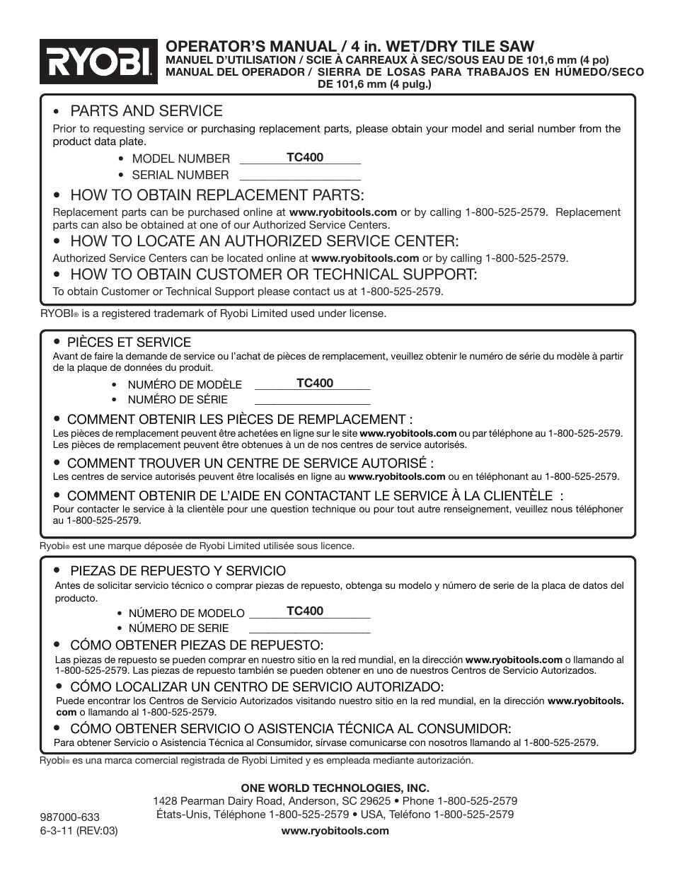 Parts and service, How to obtain replacement parts, How to locate an authorized service center | How to obtain customer or technical support, Operator’s manual / 4 in. wet/dry tile saw | Ryobi TC400 User Manual | Page 44 / 44