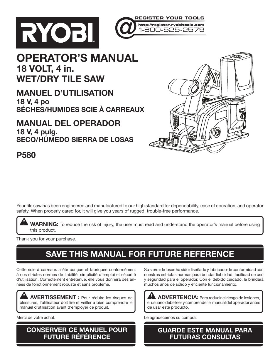 Ryobi P580 User Manual | 40 pages