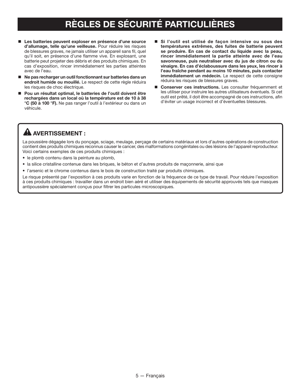 Règles de sécurité particulières, Avertissement | Ryobi P580 User Manual | Page 16 / 40