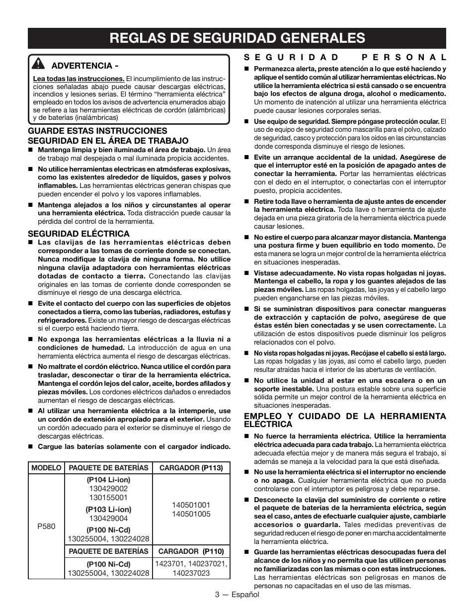 Reglas de seguridad generales | Ryobi P580 User Manual | Page 25 / 40