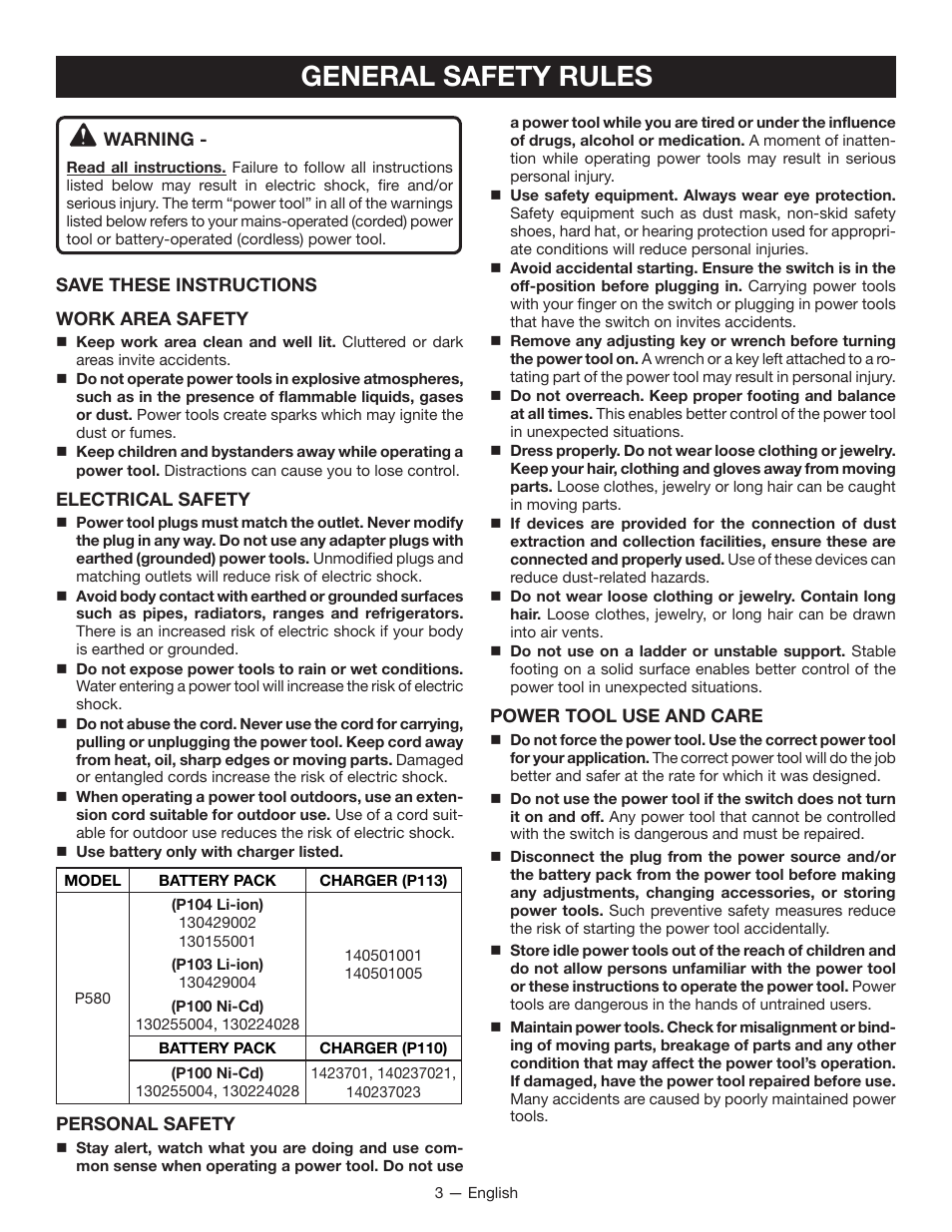 General safety rules | Ryobi P580 User Manual | Page 3 / 40