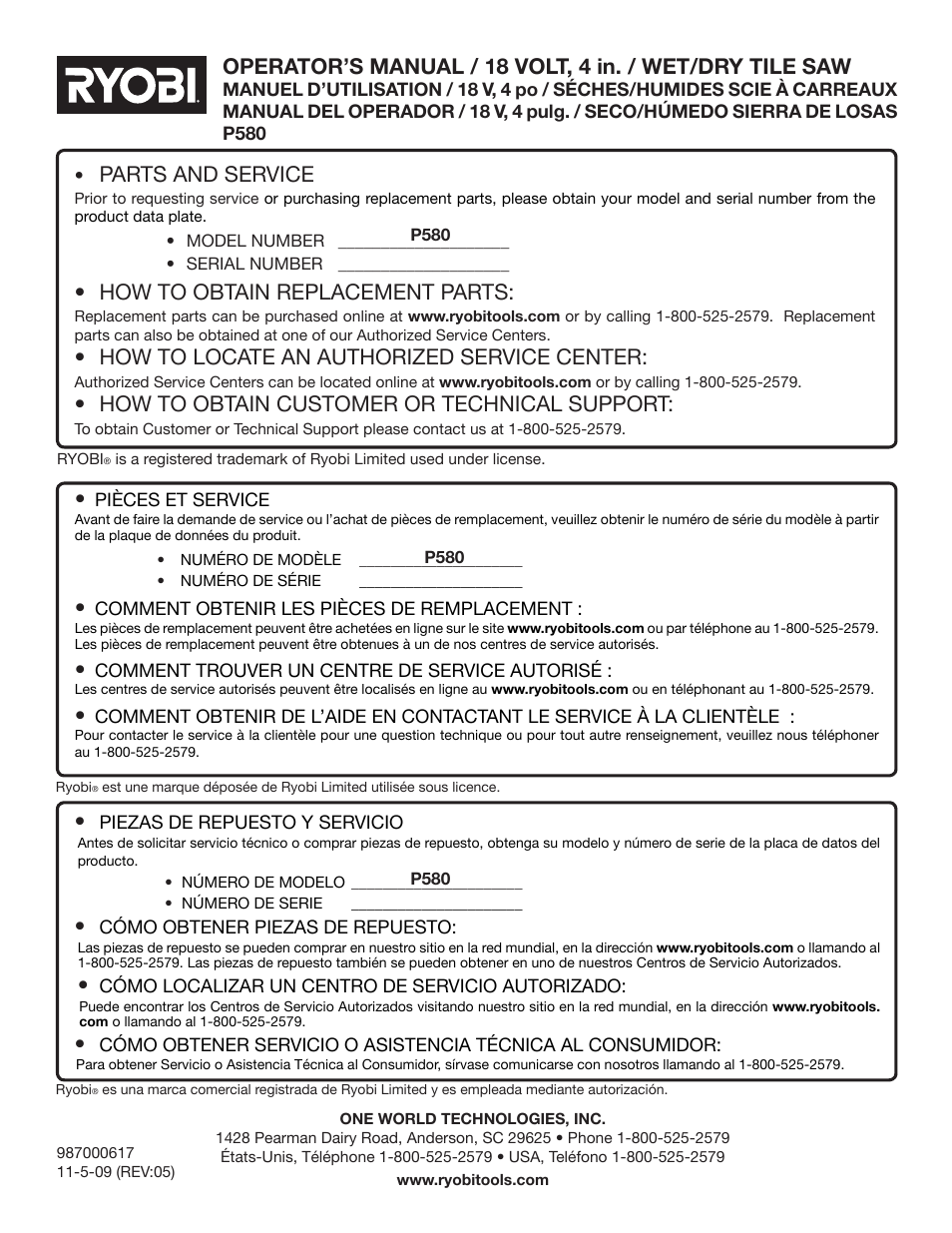Parts and service, How to obtain replacement parts, How to locate an authorized service center | How to obtain customer or technical support | Ryobi P580 User Manual | Page 40 / 40