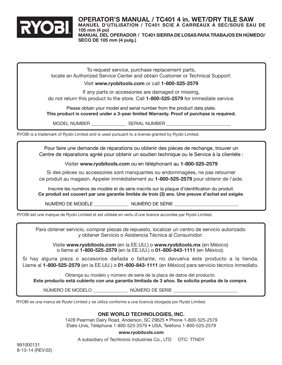 Operator’s manual / tc401 4 in. wet/dry tile saw | Ryobi TC401 User Manual | Page 44 / 44