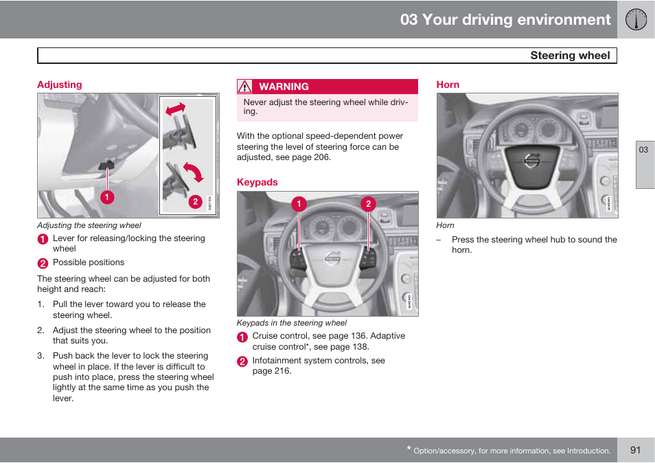 03 your driving environment | Volvo 2013 XC70 User Manual | Page 93 / 382
