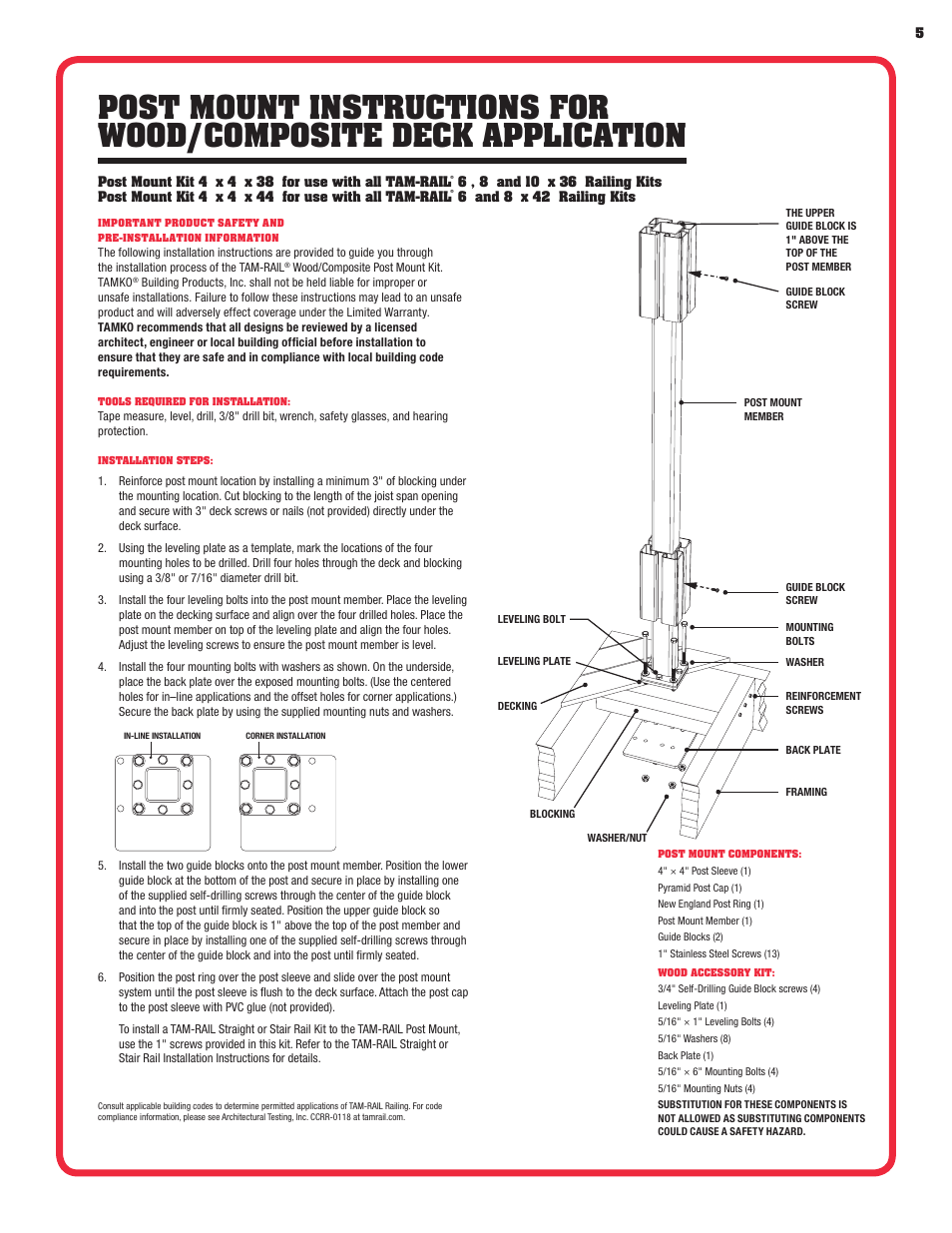 TAMKO TAM-RAIL User Manual | Page 5 / 12