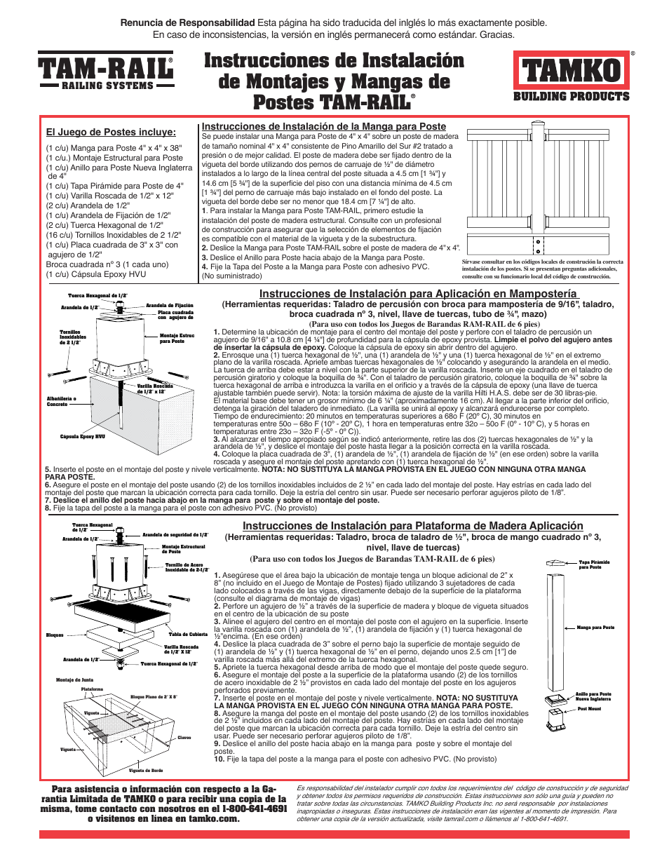 Tam-rail, El juego de postes incluye | TAMKO TAM-RAIL User Manual | Page 7 / 8