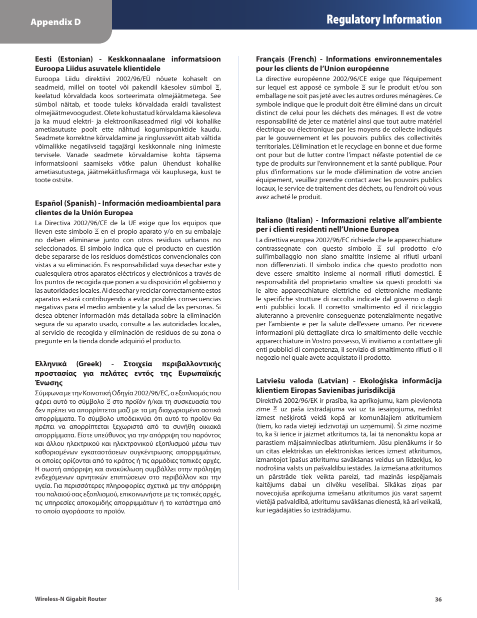 Regulatory information, Appendix d | Cisco WRT310N User Manual | Page 37 / 53