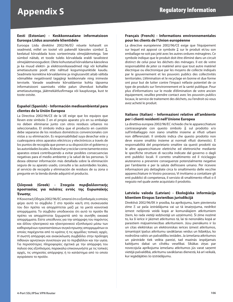 Appendix s, Regulatory information | Cisco 4-Port SSL/IPSec VPN Router RVL200 User Manual | Page 114 / 117
