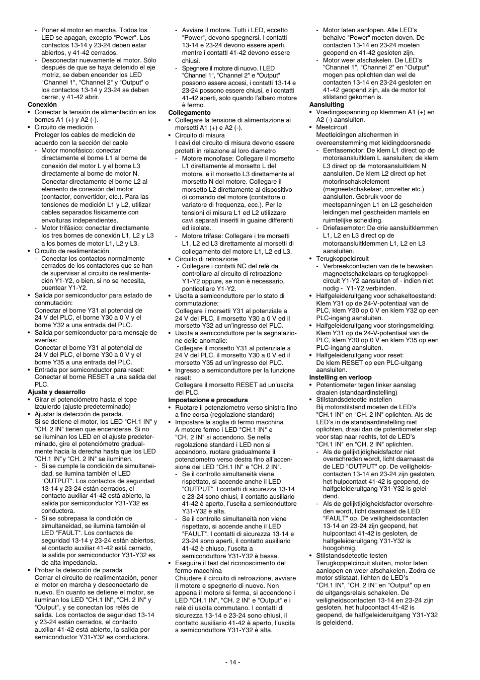 Pilz PSWZ X1P 0,5V /24-240VACDC 2n/o 1n/c 2so User Manual | Page 14 / 20