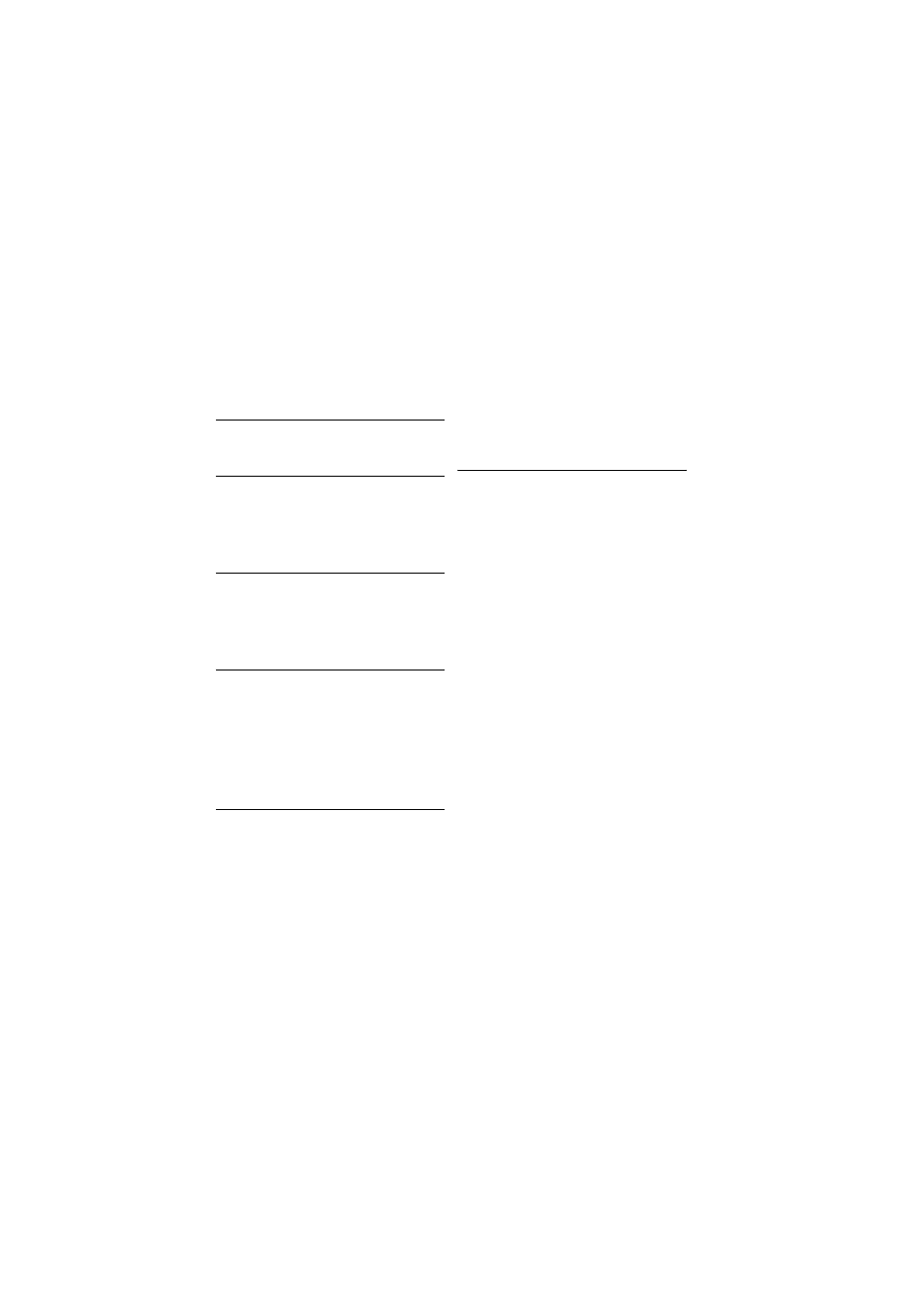 Backlight, Device backlight | Talkswitch M600I User Manual | Page 72 / 99