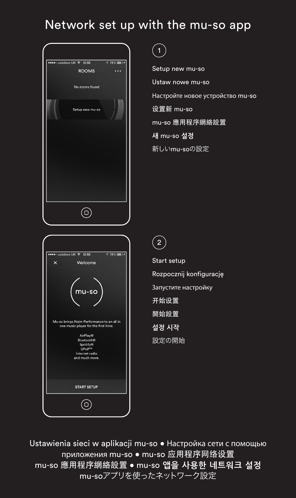 Network set up with the mu-so app | Naim Audio Mu-so User Manual | Page 10 / 20