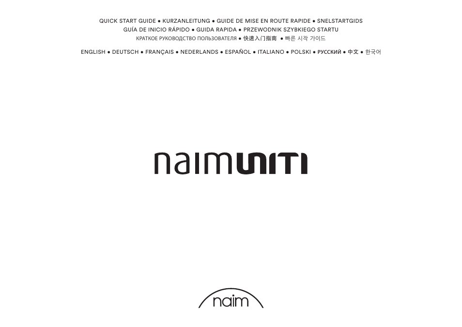 Naim Audio NaimUniti 2 User Manual | 36 pages