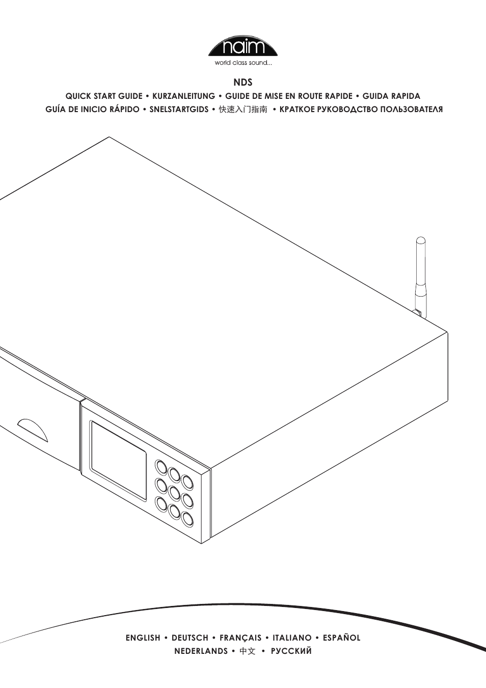 Naim Audio NDS User Manual | 30 pages