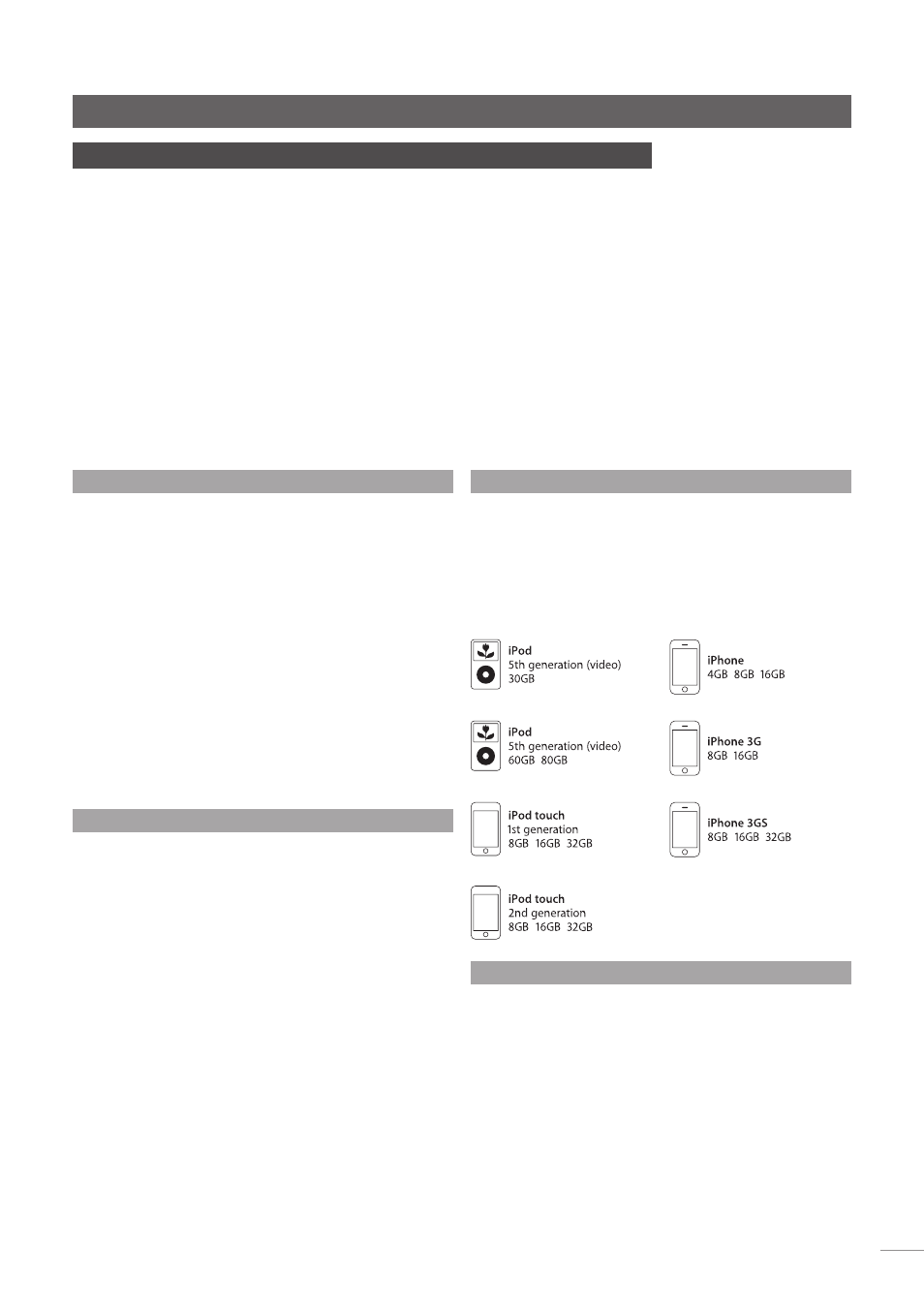 1 introduction, 1 the multi-mode radio, 2 the upnp™ audio interface | 3 the usb/ipod interface, 4 the digital to analogue converter, Introduction | Naim Audio NDX User Manual | Page 3 / 23