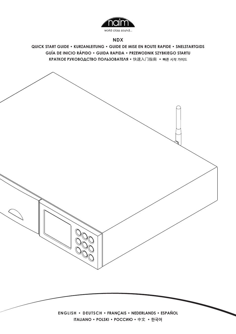 Naim Audio NDX User Manual | 44 pages