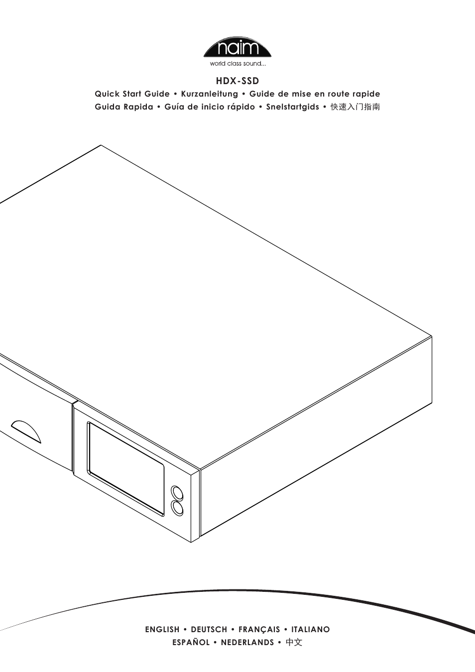 Naim Audio HDX User Manual | 16 pages