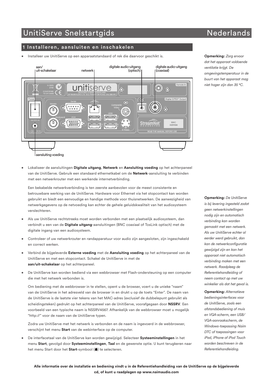 Unitiserve snelstartgids nederlands, 1 installeren, aansluiten en inschakelen | Naim Audio UnitiServe User Manual | Page 8 / 18