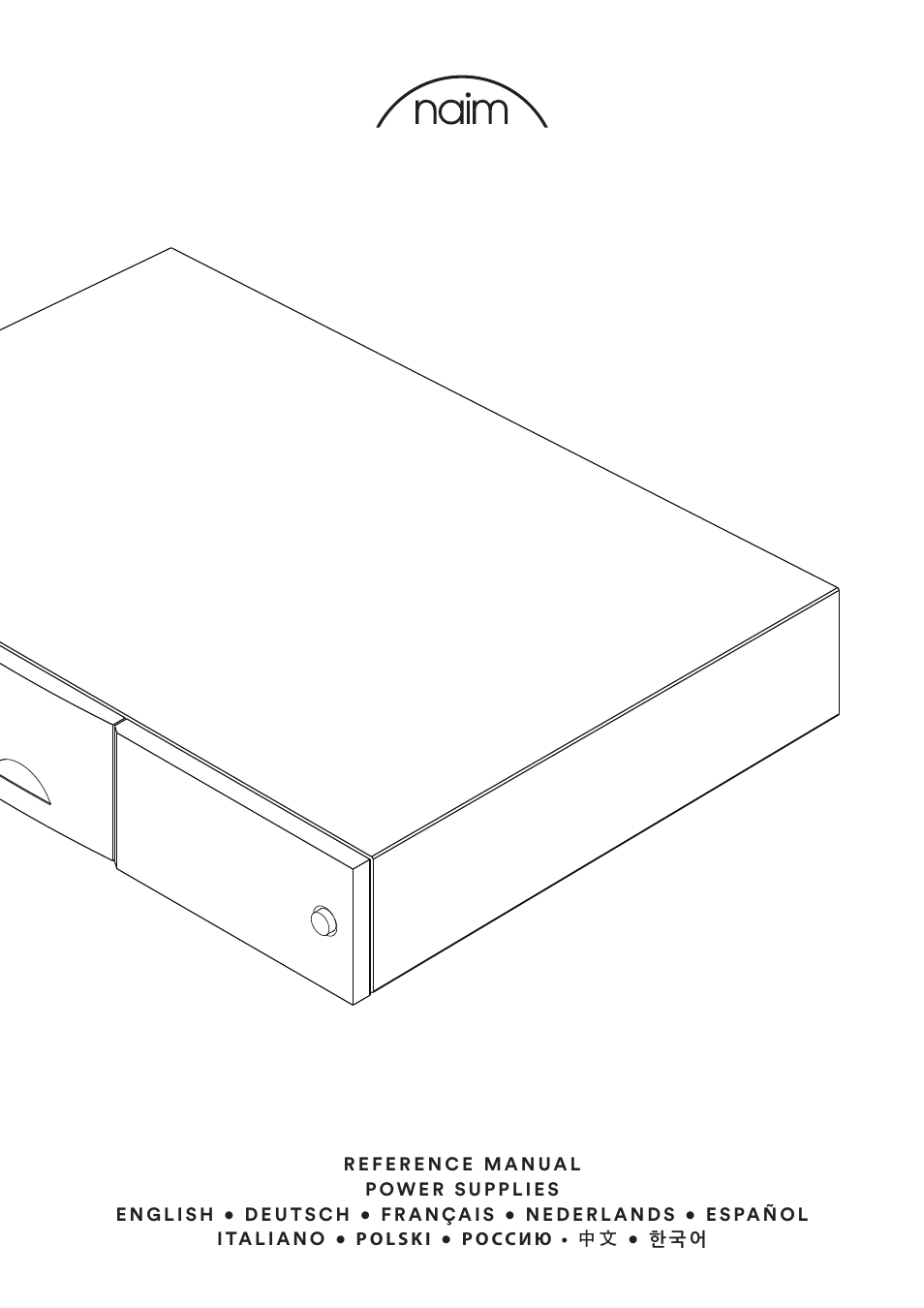 Naim Audio 555 PS User Manual | 8 pages