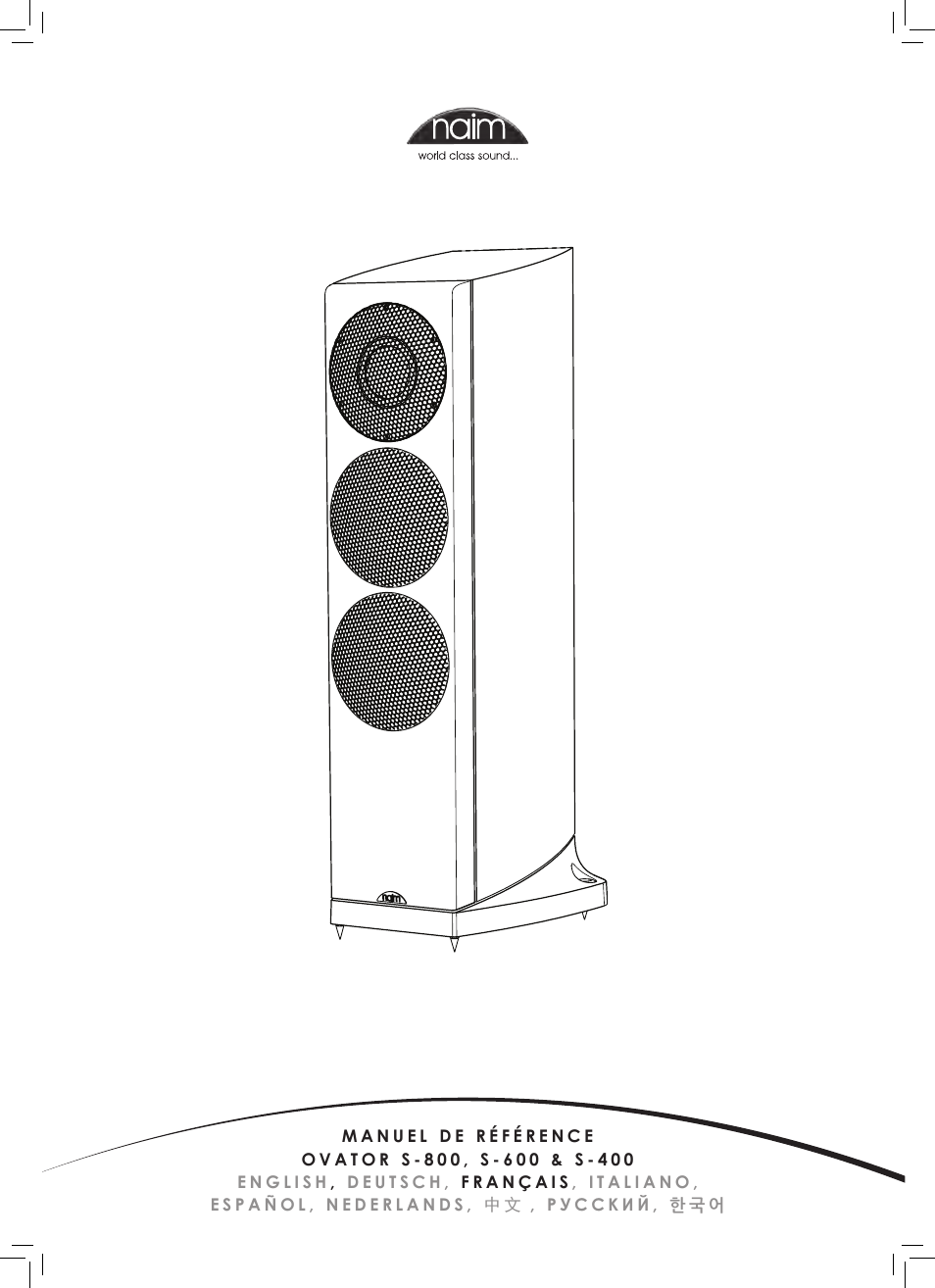 Naim Audio Ovator S-800 User Manual | Page 17 / 72