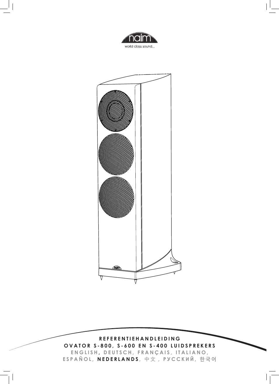 Naim Audio Ovator S-800 User Manual | Page 41 / 72