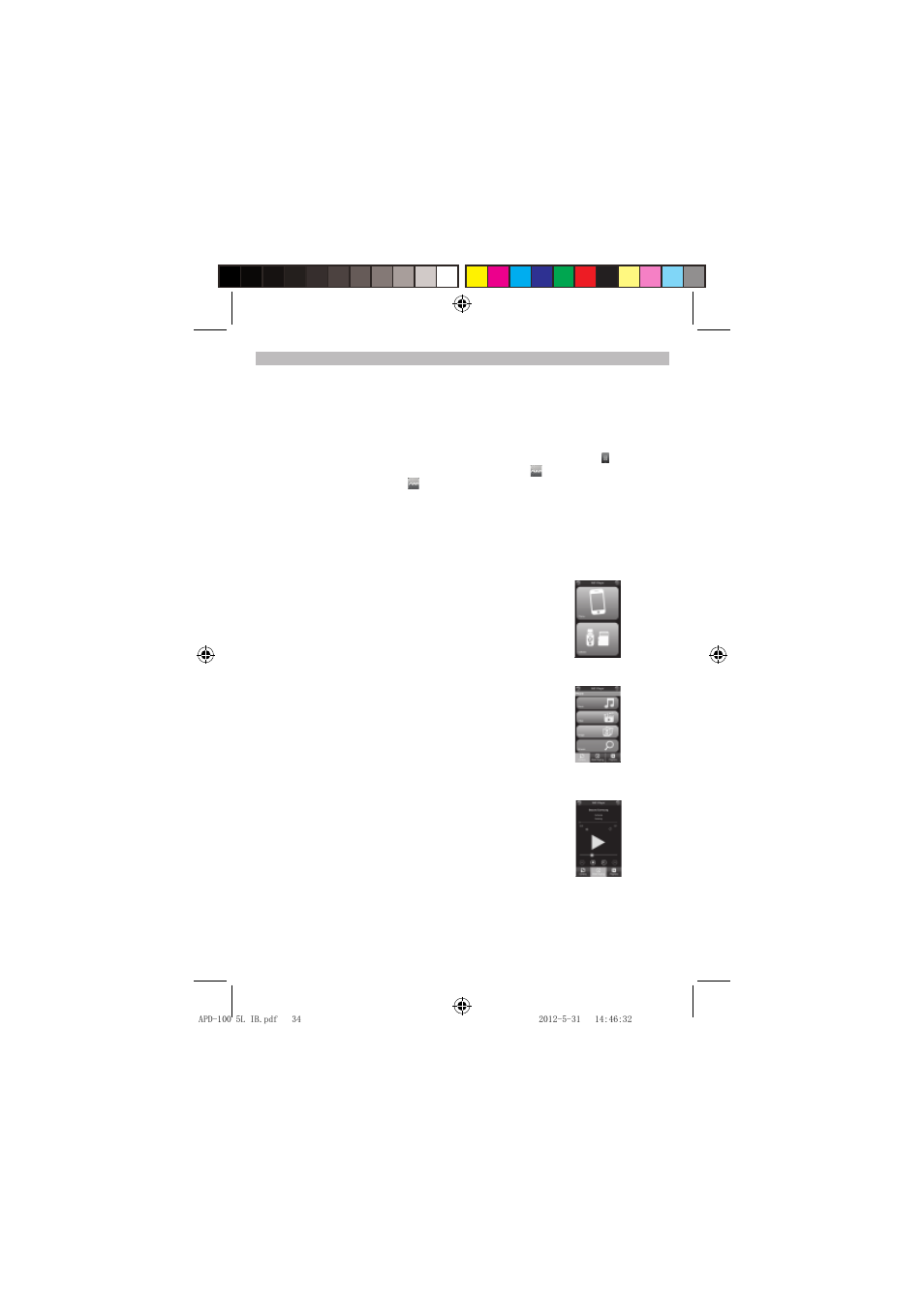 Lenco APD-100 User Manual | Page 34 / 61