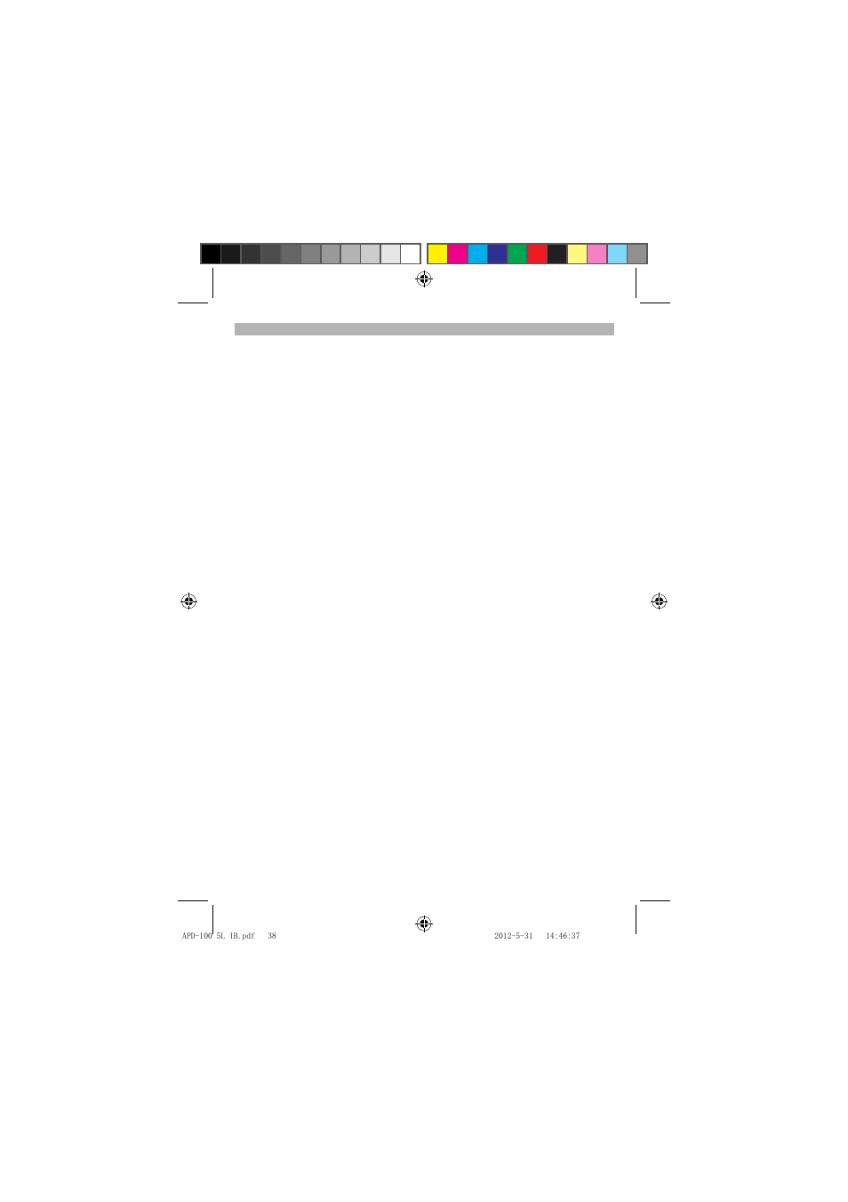 Lenco APD-100 User Manual | Page 38 / 61