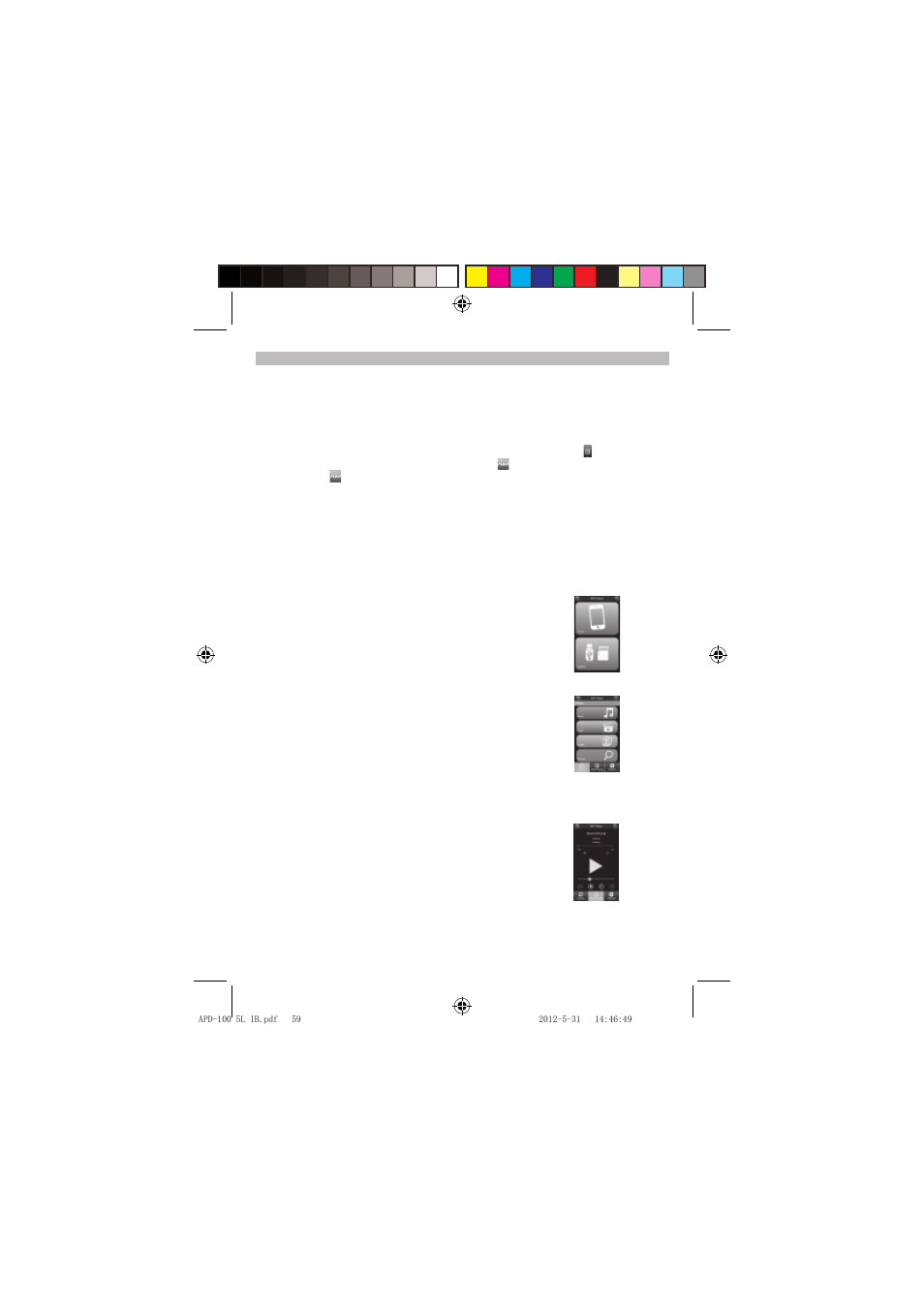 Lenco APD-100 User Manual | Page 59 / 61