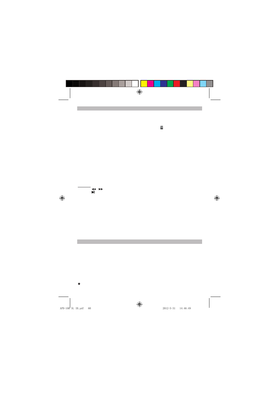 Lenco APD-100 User Manual | Page 60 / 61